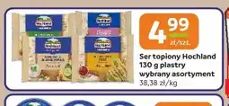Gama Ser topiony Hochland w plastrach oferta