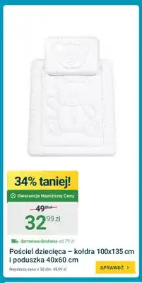 ERLI Pościel dziecięca kołdra 100x135 cm i poduszka 40x60 oferta