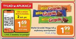 Gama Wafel Grześki Mega oferta