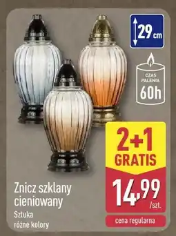 ALDI Znicz szklany cieniowany oferta