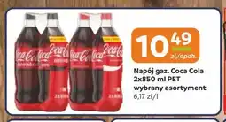 Gama Napój gazowany Coca-Cola 2-pak oferta