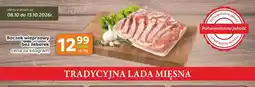 Gama Boczek wieprzowy bez żeberek oferta