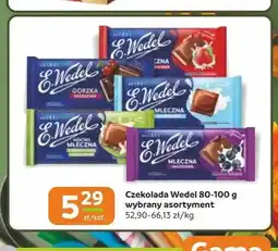 Gama Czekolada E.Wedel oferta