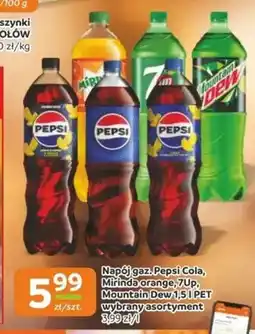 Gama Napój gazowany Mirinda orange oferta