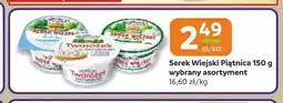 Gama Serek wiejski Piątnica oferta