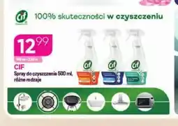 Koliber drogerie Spray do czyszczenia Cif oferta