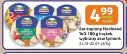 Gama Ser topiony Hochland krążek oferta