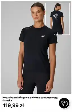 4F Koszulka trekkingowa z włókna bambusowego damska 4F oferta