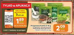 Gama Przyprawa Kamis ziele angielskie oferta