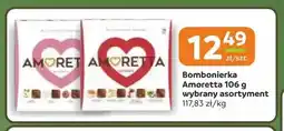 Gama Bombonierka Amoretta oferta