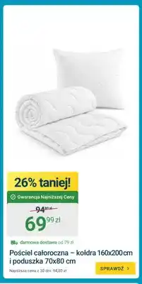 ERLI Pościel całoroczna kołdra 160x200 cm i poduszka 70x80 oferta