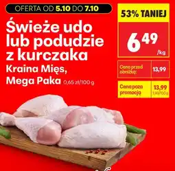 Biedronka Świeże udo z kurczaka Kraina Mięs Mega Paka oferta