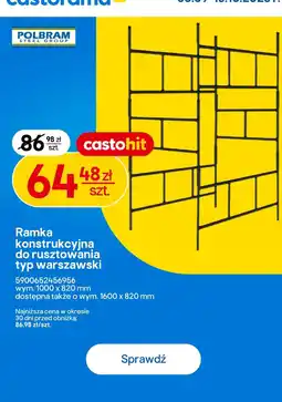 Castorama Ramka konstrukcyjna do rusztowania typ warszawski oferta