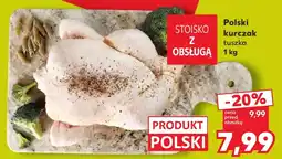 Kaufland Polski kurczak tuszka oferta