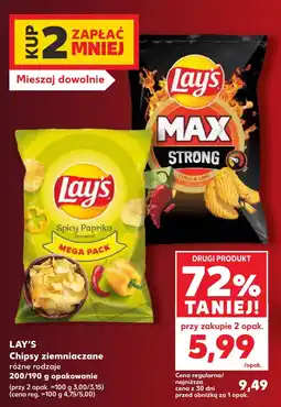 Kaufland Lay's Chipsy ziemniaczane oferta