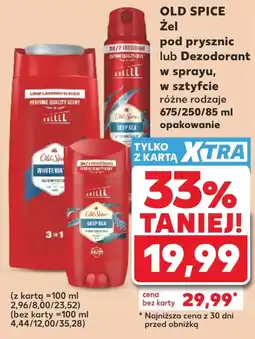 Kaufland Old Spice Żel pod prysznic lub Dezodorant oferta