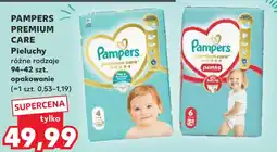 Kaufland Pieluchy Pampers Premium Care oferta