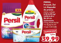 Kaufland Persil Color oferta