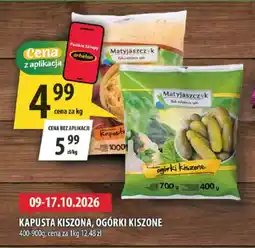 Arhelan Matyjaszczycy Ogórki Kiszone oferta