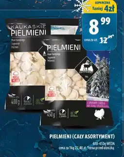 Arhelan Pielmieni Kaukaskie oferta