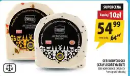 Arhelan Ser Koryciński Zarzeczy oferta