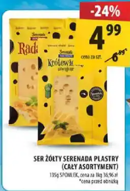 Arhelan Ser Żółty Serenada Plastry oferta