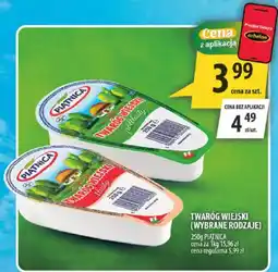 Arhelan Twaróg Wieski (Wybrane Rodzaje) Piatnica oferta