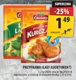 Arhelan Przyprawa do Kurczaka Galeo oferta