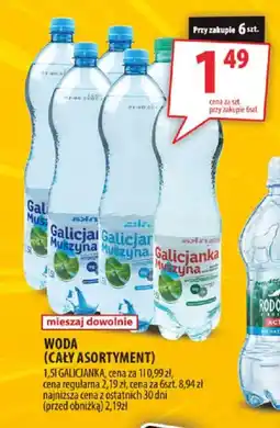 Arhelan Woda Galicjanka oferta