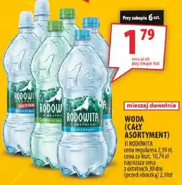 Arhelan Woda Rodowita oferta