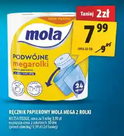 Arhelan Ręcznik papierowy Mola Mega 2 rolki oferta