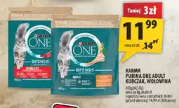 Arhelan Karma Purina One Adult Kurczak, Wołowina oferta