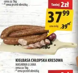 Arhelan Kiełbasa Chłopska Kresowa oferta