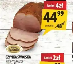 Arhelan Szynka swojska miesny zakątek oferta