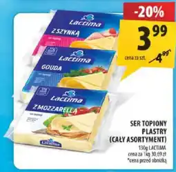 Arhelan Ser topiony plastry Lactima oferta