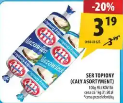 Arhelan Mlekovita Ser Topiony oferta