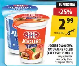 Arhelan Jogurt Polski oferta