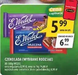 Arhelan Czekolada (wybrane rodzaje) Wedel oferta