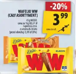 Arhelan Wafelki WW oferta