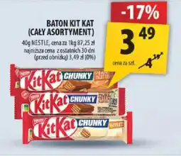 Arhelan Baton Kit Kat oferta