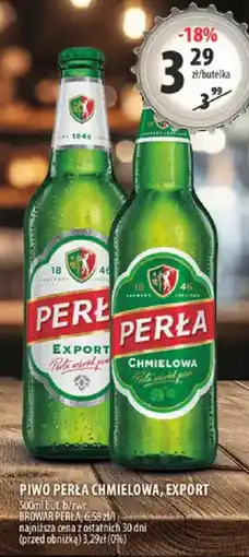 Arhelan Piwo Perła Chmielowa, Export oferta