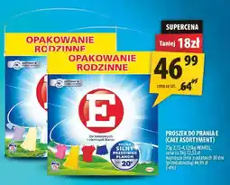 Arhelan Proszek do prania E oferta