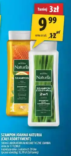 Arhelan Szampon Joanna Natura oferta