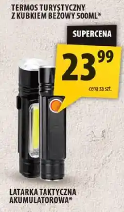 Arhelan Termos turystyczny z kubkiem bezowy 500ml oferta