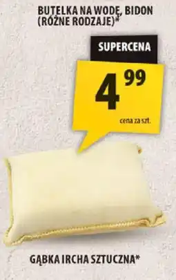 Arhelan Gąbka Ircha Sztuczna oferta