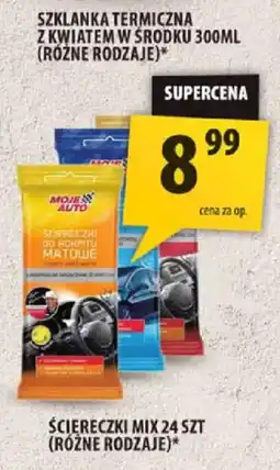 Arhelan Ściereczki Moje Auto oferta