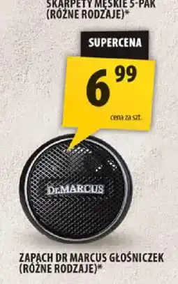 Arhelan Zapach Dr Marcus Głośniczek oferta