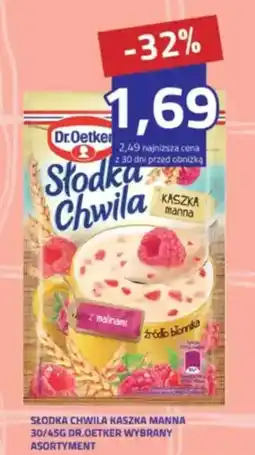 Hildebrandt Słodka Chwila Kaszka Manna oferta