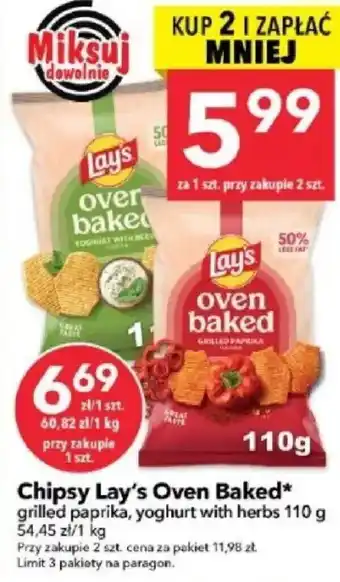 Chipsy Lay's Oven Baked