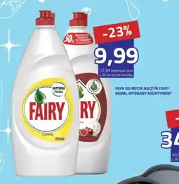 Hildebrandt Płyn do mycia naczyń Fairy oferta